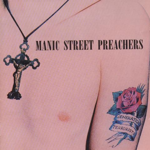 Generation Terrorists